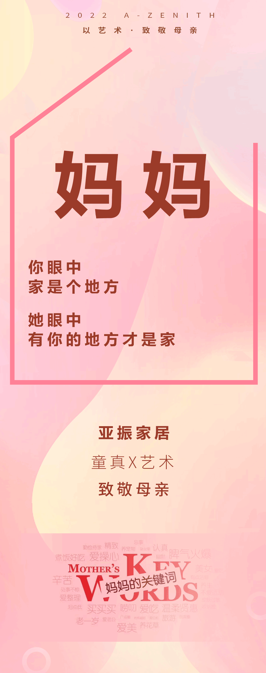 1651112387673275.gif