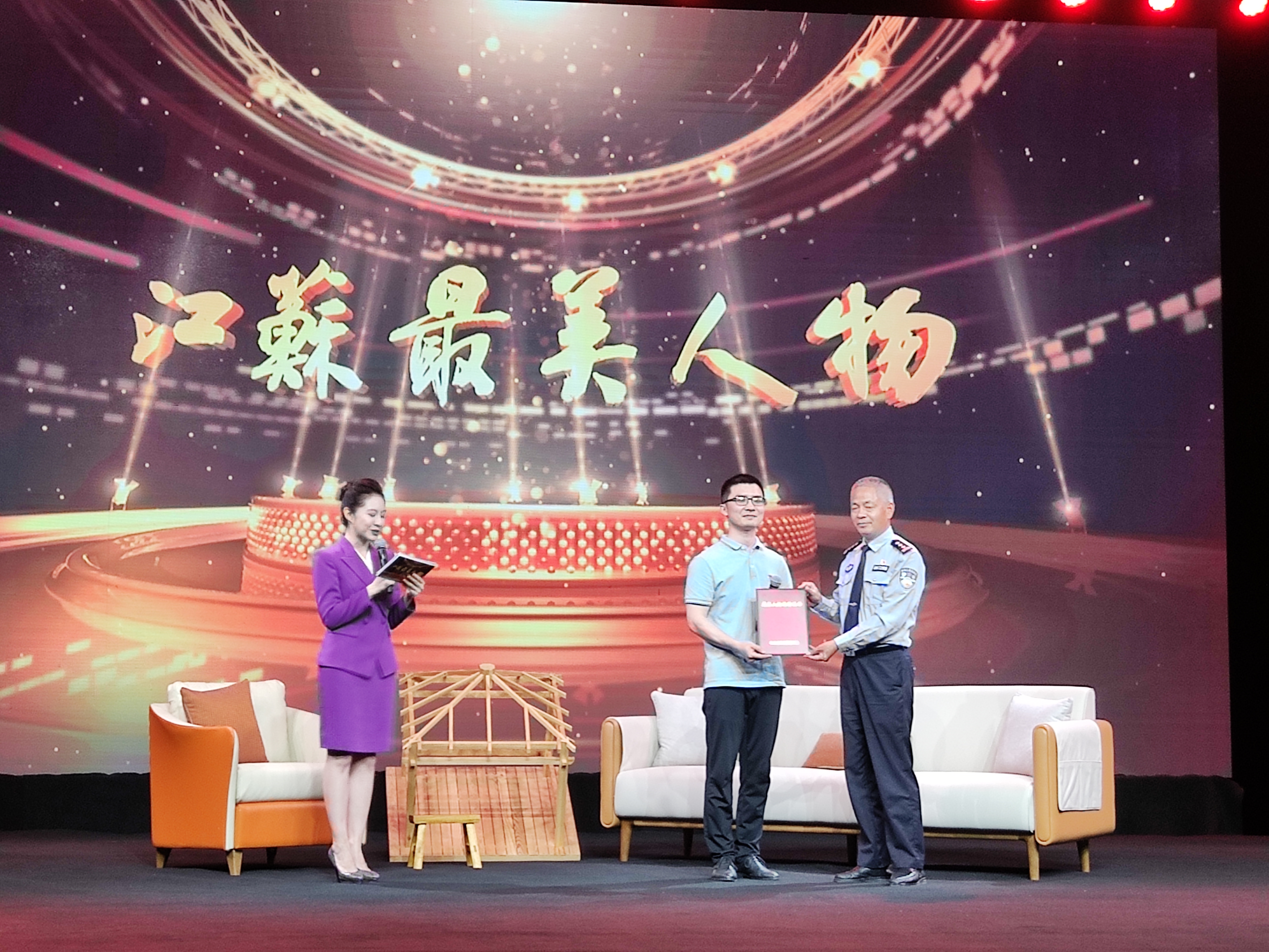微信图片_20220606134233.jpg