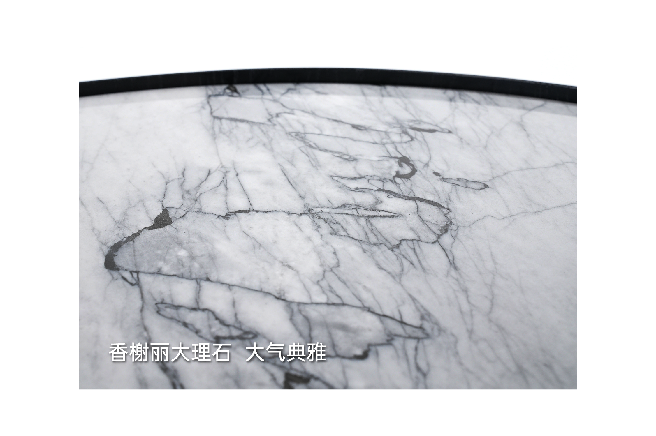 亚振家居时尚东方5-03.png