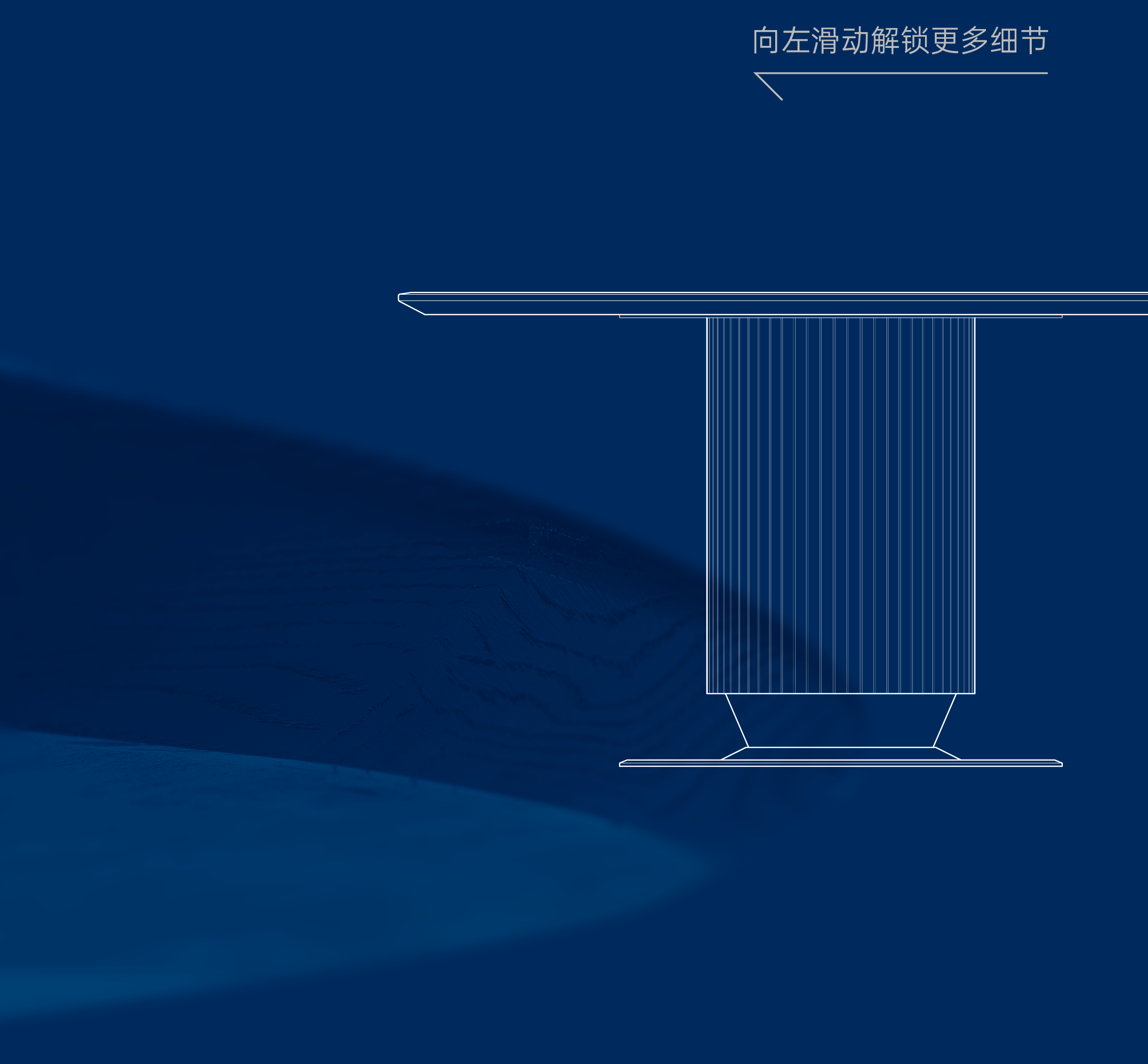 亚振家居时尚东方5-10.png