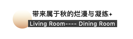 WX20220830-153258@2x.png
