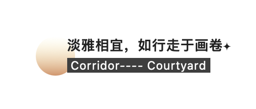 WX20220830-153840@2x.png