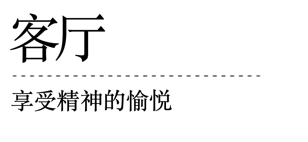 数字英文序号编号文章小标题-6.png