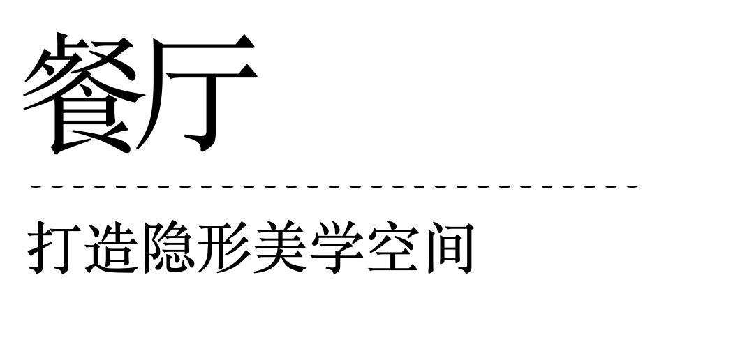 数字英文序号编号文章小标题-7.png