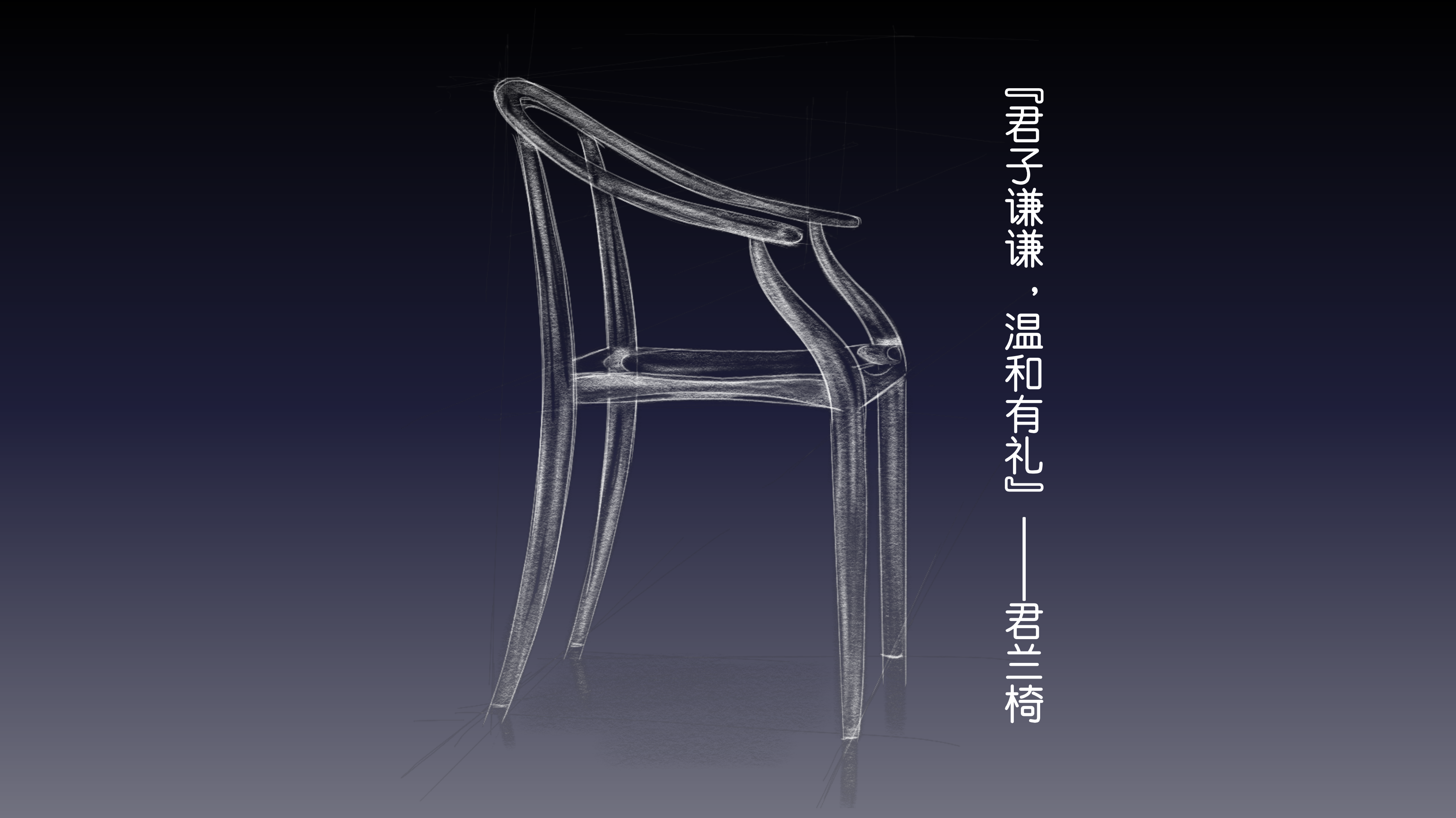 WX20230928-120526@2x.png