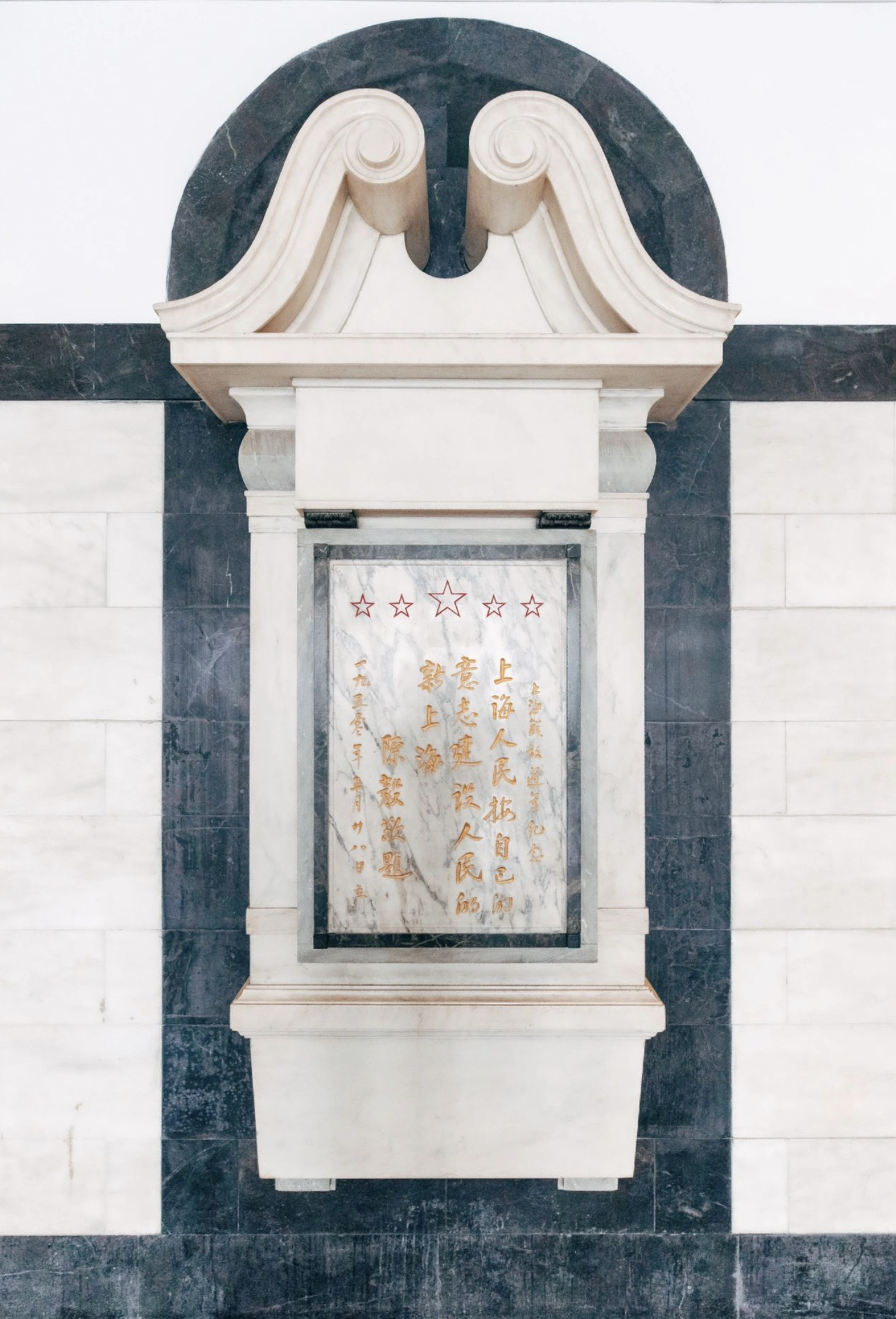 WX20230928-110837@2x.png