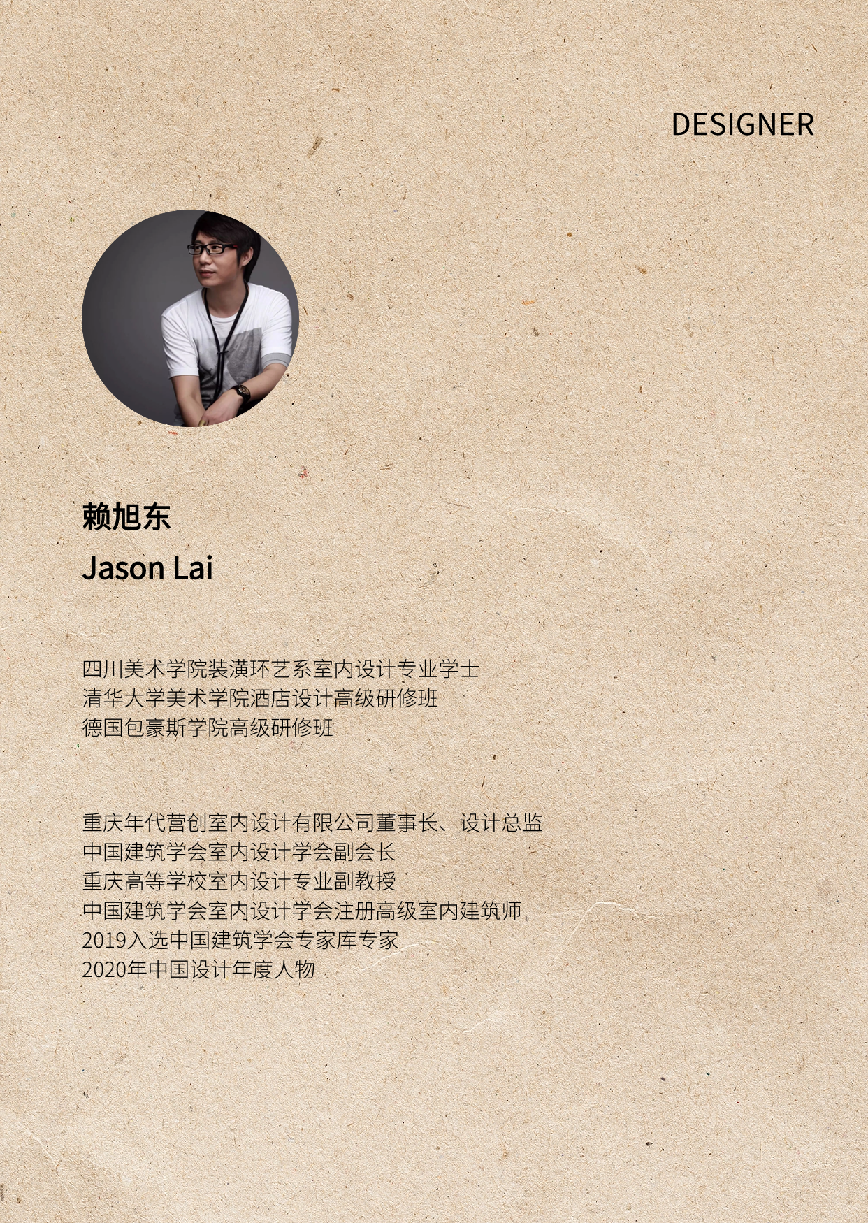 学习高考正能量大字祝福手机壁纸.png