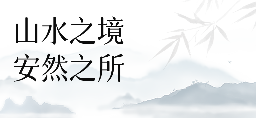 标题-2.png
