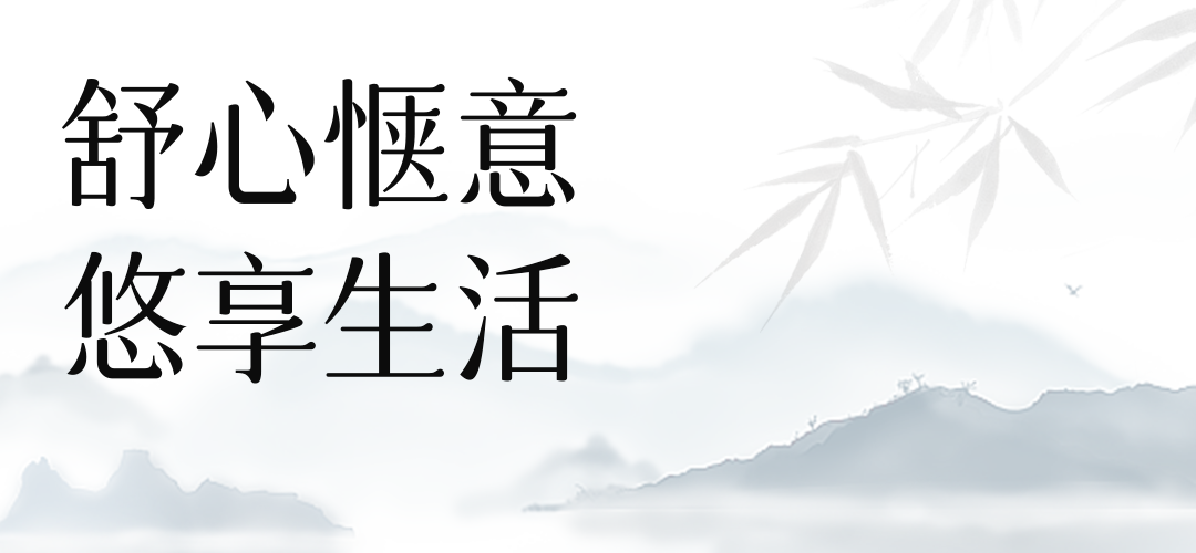 标题-3.png
