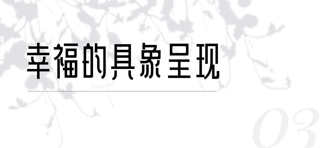 画板 1 (3).png
