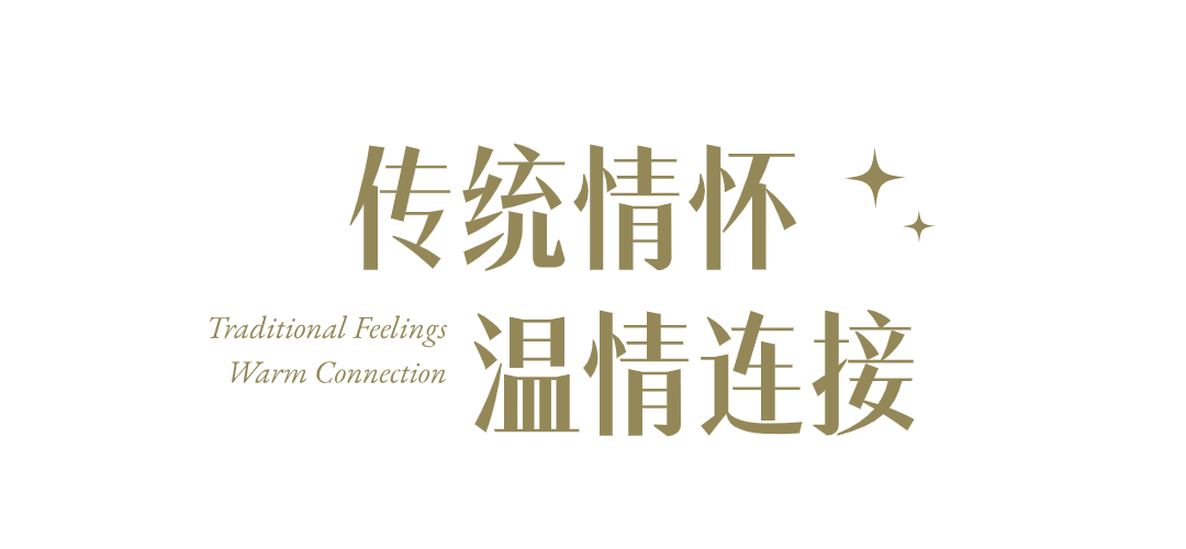 稿定设计-2.png