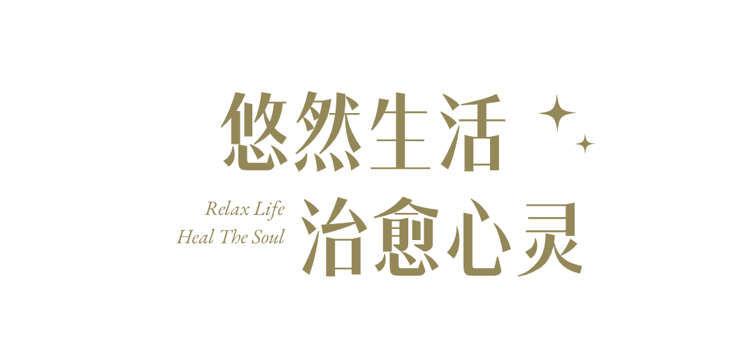 稿定设计-4.png