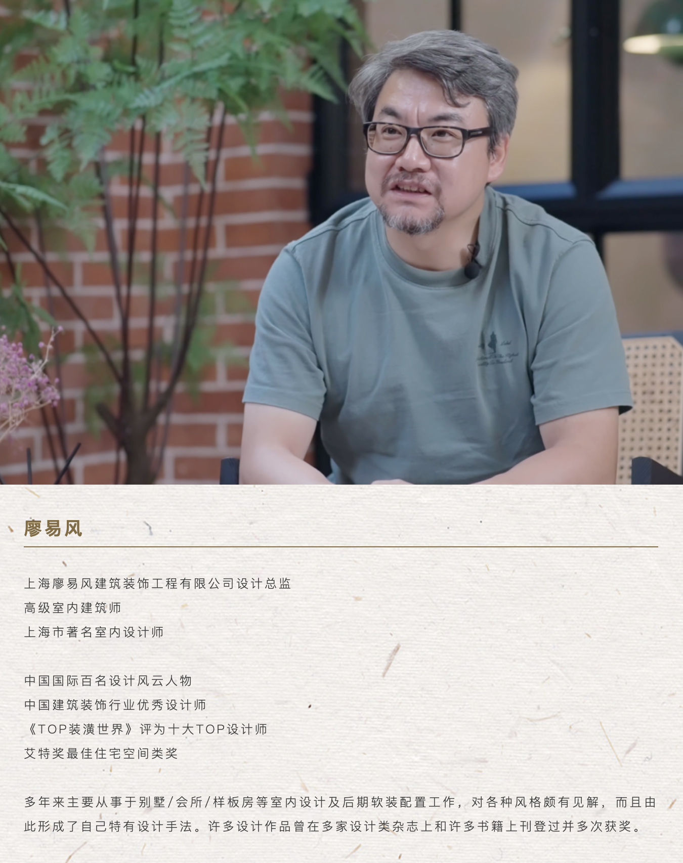 WX20250325-151423@2x.png