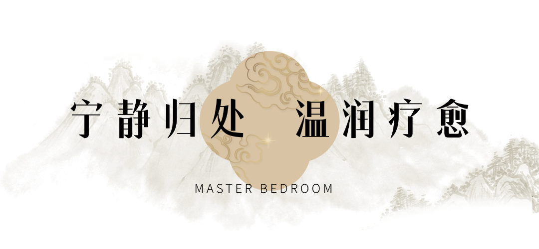 稿定设计-2.png