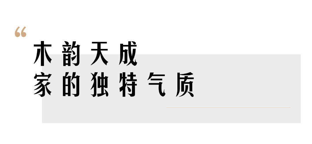 简约弥散风微信公众号文章标题 (3).png