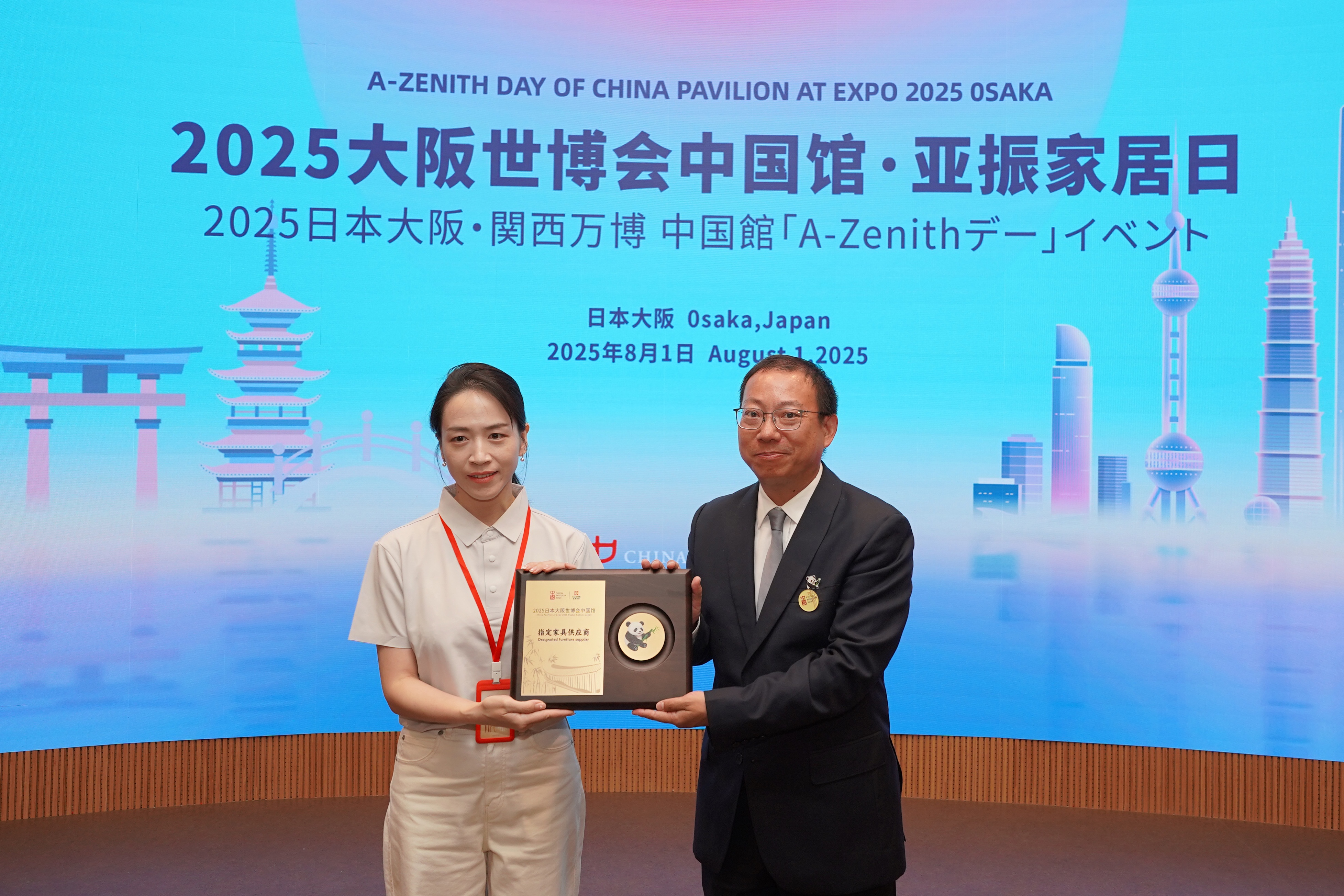 DSC00098-030842387 拷贝.jpg