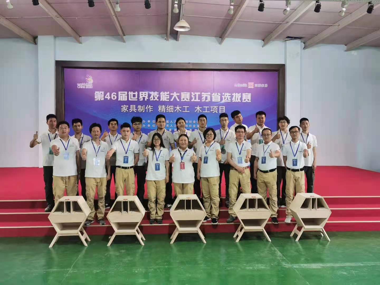 微信图片_20210715091656.jpg