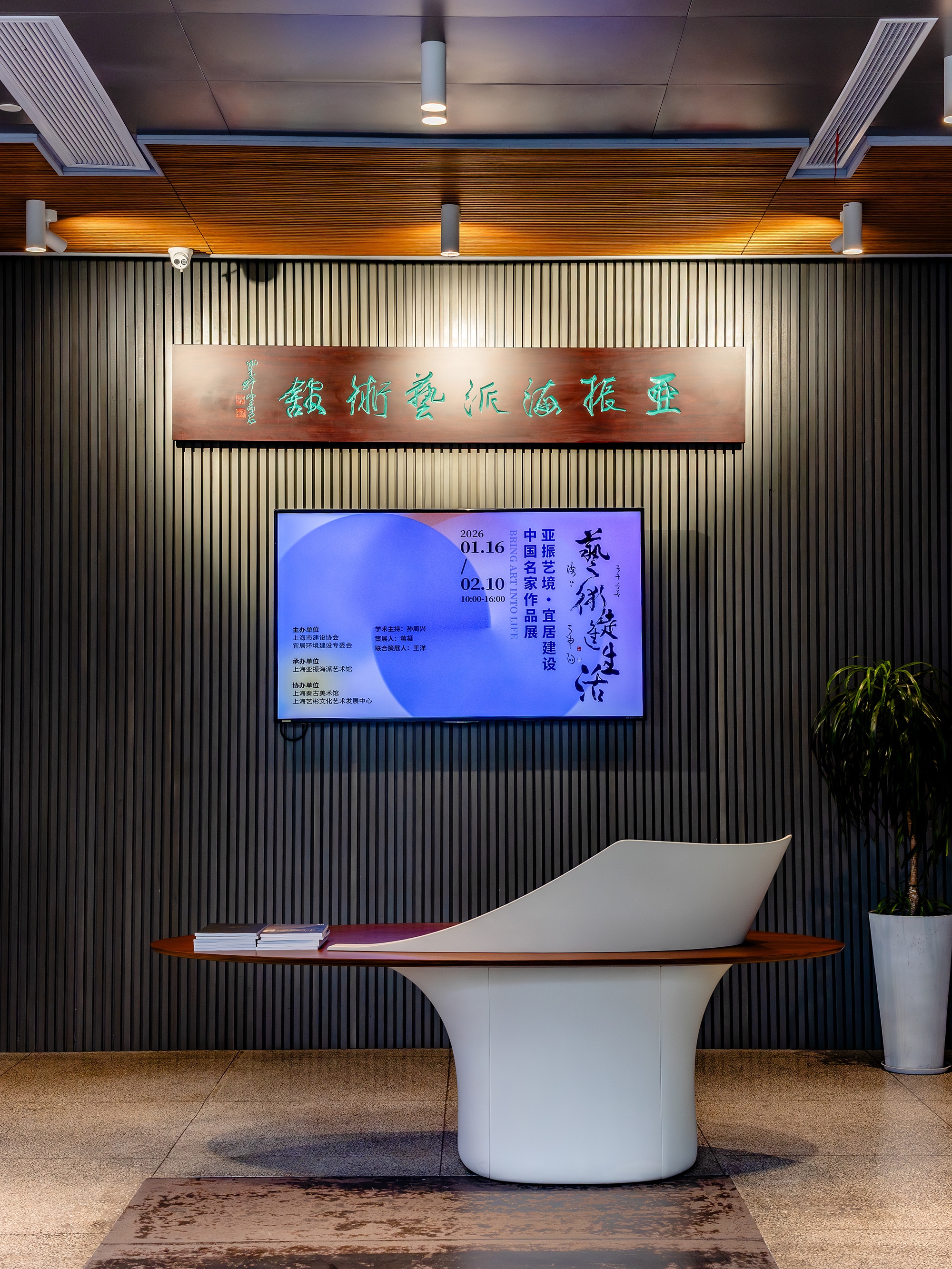 SF5A0812-已增强-NR-1 拷贝.jpg
